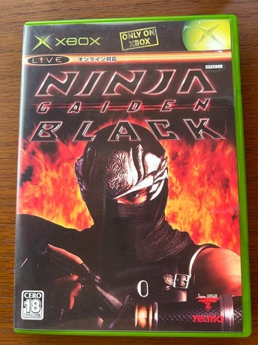 Xbox ninja gaiden nero - nero, edit