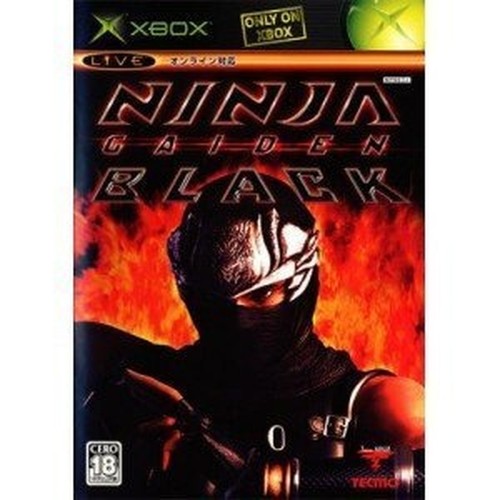 Ninja gaiden black versione - ninja,